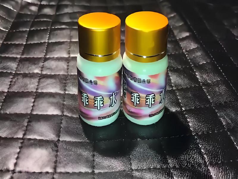 成人催药迷用品4359-ZKOj型号